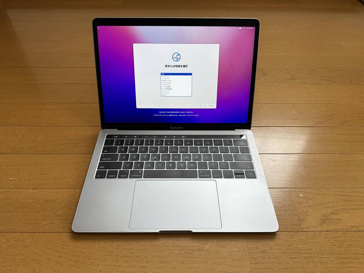 MacBook Pro (13-inch, 2016, Thunderbolt 3ポートx 4)の画像1