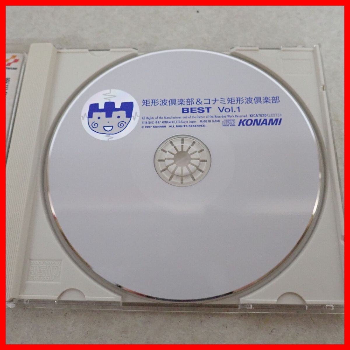 ☆音楽CD 矩形波倶楽部&コナミ矩形波倶楽部 BEST Vol.1/2/ホープ/矩形波倶楽部 まとめて4本セット KONAMI コナミ【10の画像7