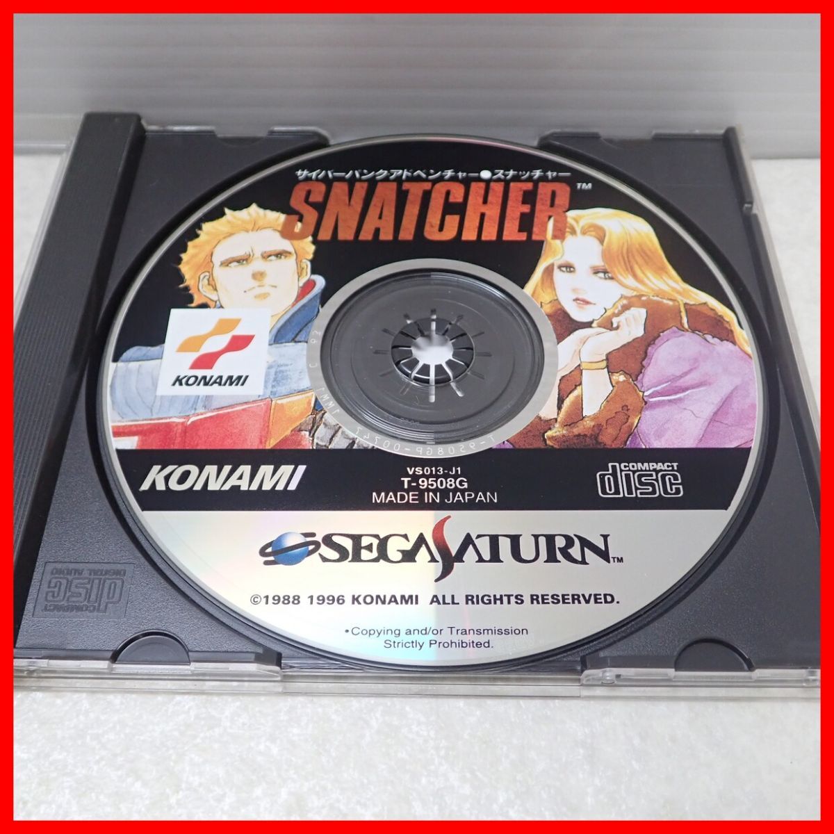 ◇動作保証品 SS セガサターン サイバーパンクアドベンチャー SNATCHER スナッチャー KONAMI コナミ 箱説帯付【PPの画像2