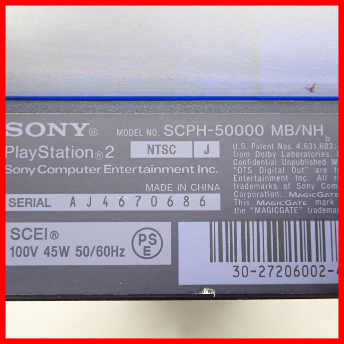 PS2 プレステ2 本体のみ SCPH-37000/50000/55000 GT 等 オーシャンブルー/ミッドナイト・ブルー 等 まとめて6台セット ジャンク【40_画像10