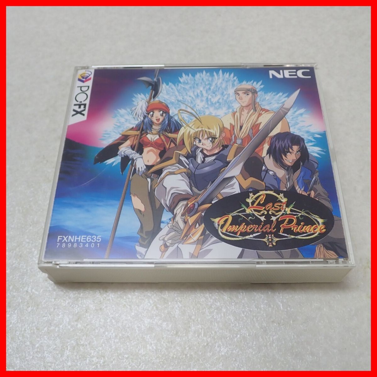 ◇動作保証品 PC-FX Last Imperial Prince ラスト インペリアル プリンス NEC 日本電気ホームエレクトロニクス 箱説帯ハガキ付【PPの画像8