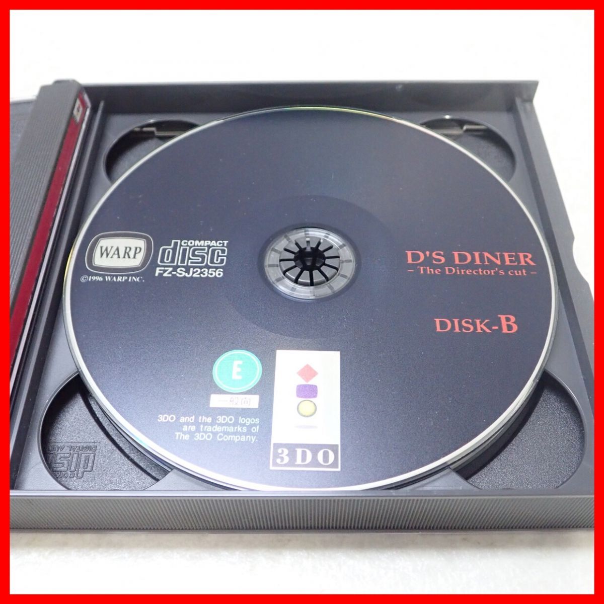 ◇動作保証品 3DO D`S DINER Director`s Cut Dの食卓 ディレクターズカット WAPP ワープ 箱説付【PPの画像4