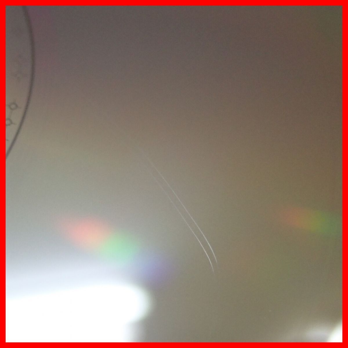 ◇音楽CD チョコボの不思議なダンジョン COI VANNI GIALLI スクウェアソフト デジキューブ ハガキ帯付【PPの画像4