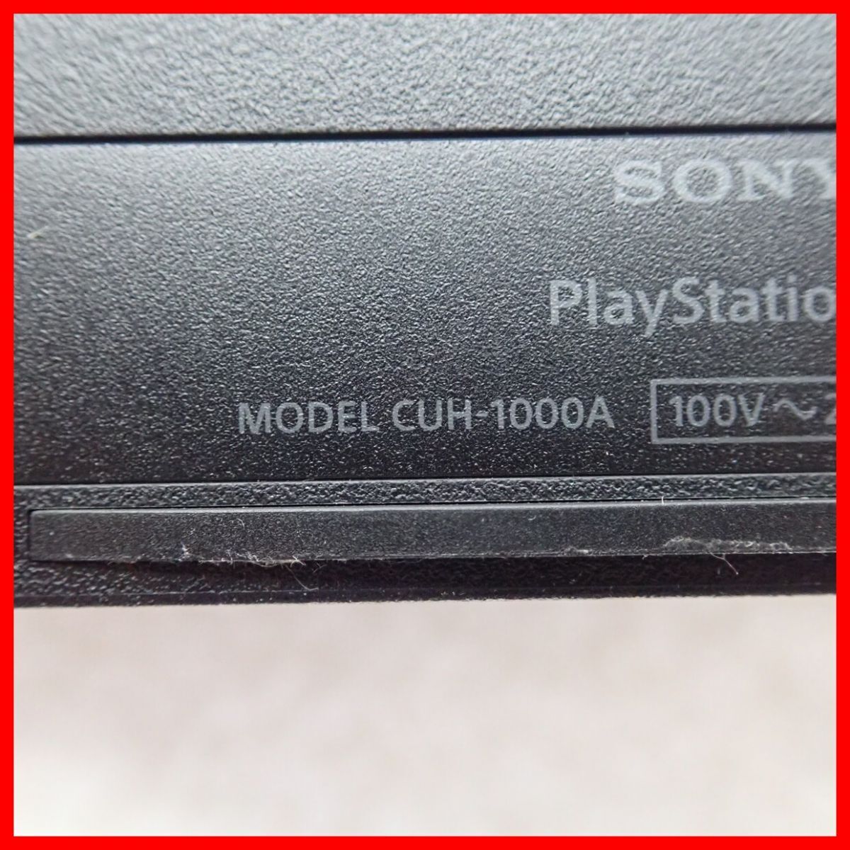 PS4 プレステ4 本体のみ CUH-1000A 2台/1100A 2台 ジェット・ブラック まとめて4台セット PlayStation4 SONY ソニー HDDなし ジャンク【40_画像7