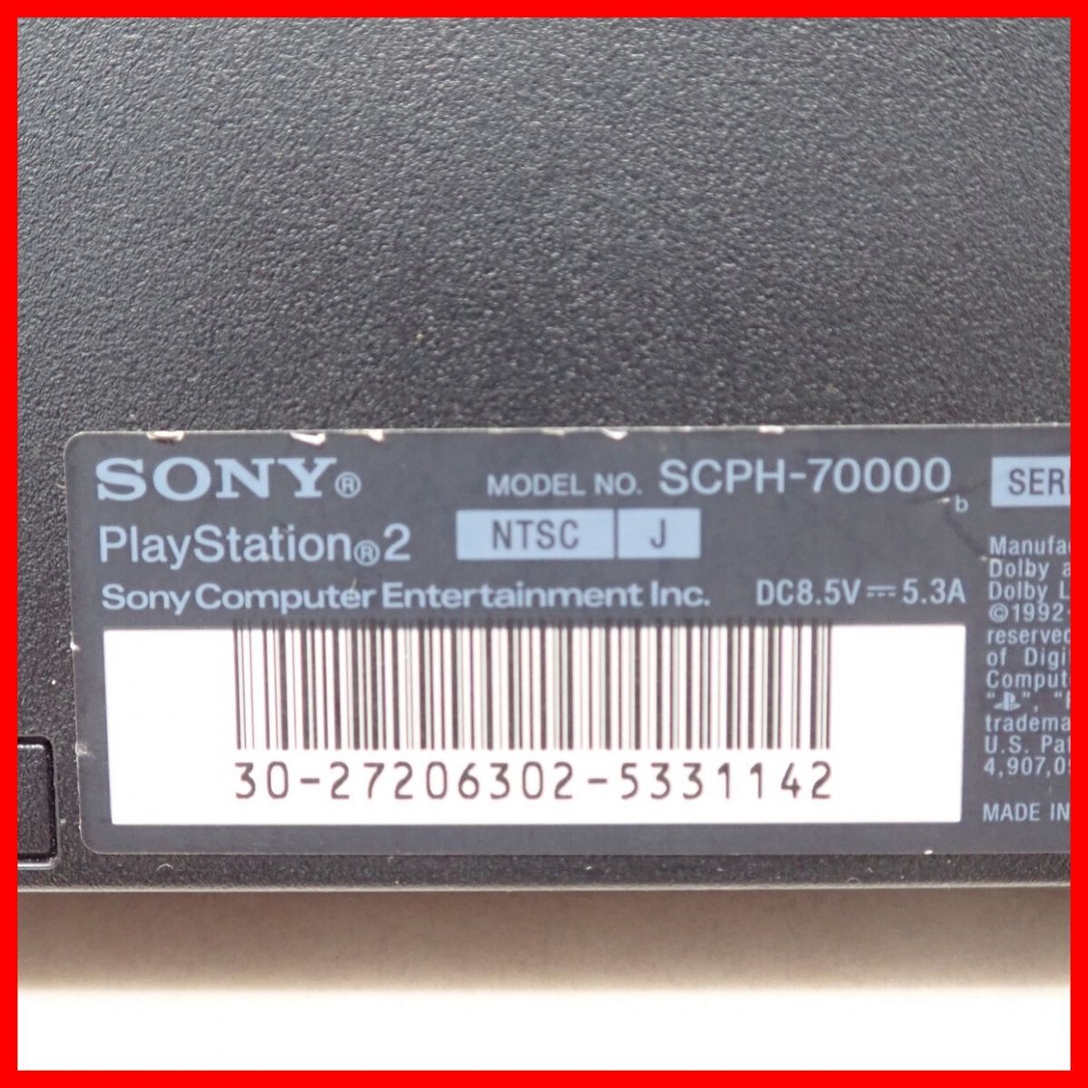 動作品 PS2 プレステ2 薄型 本体 SCPH-70000 チャコール・ブラック まとめて4台セット コントローラー欠品 PlayStation2 SONY ソニー【20の画像6