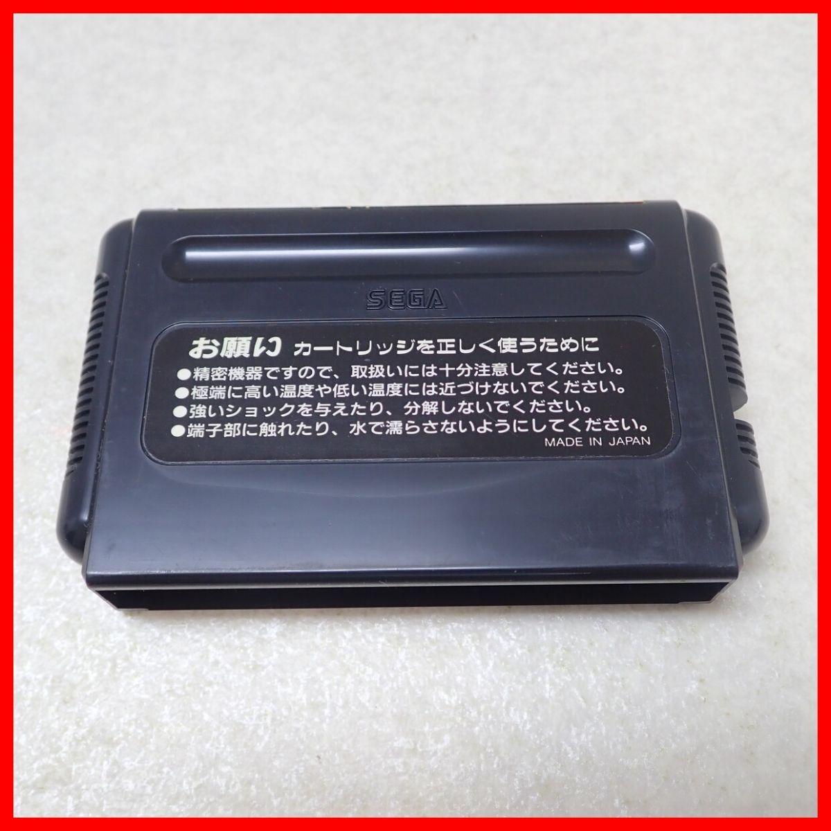 ◇動作保証品 MD メガドライブ DYNAMITE DUKE ダイナマイト デューク SEGA セガ 箱説付【10の画像3