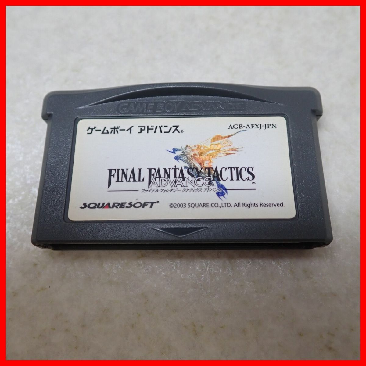 ◇動作保証品 GBA ゲームボーイアドバンス ファイナルファンタジー タクティクス アドバンス SQUARESOFT スクウェア 箱説付【PPの画像2