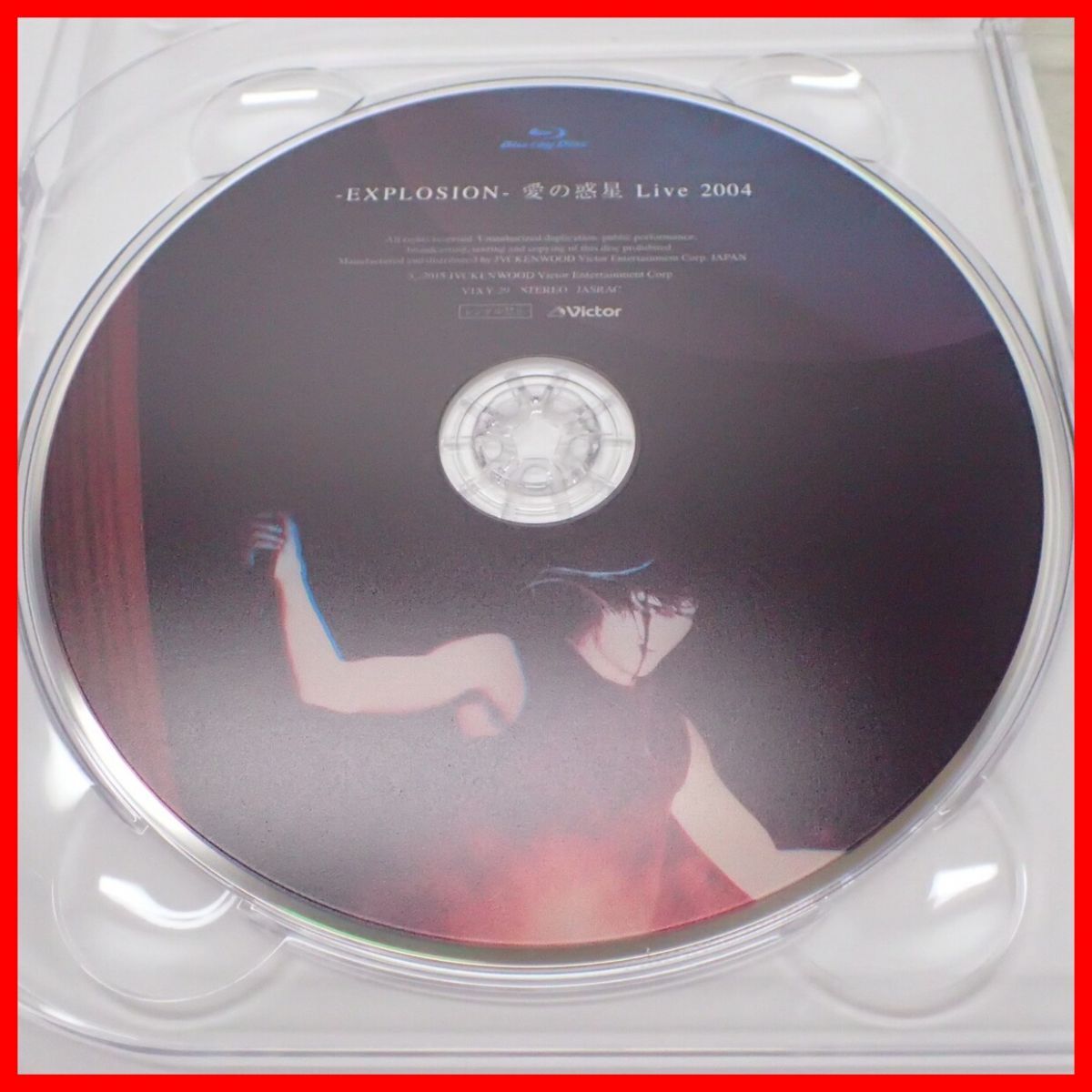 ☆櫻井敦司 愛の惑星 Collector’s Box 4枚組仕様 3CD + Blu-ray BUCK-TICK バクチク【10の画像8