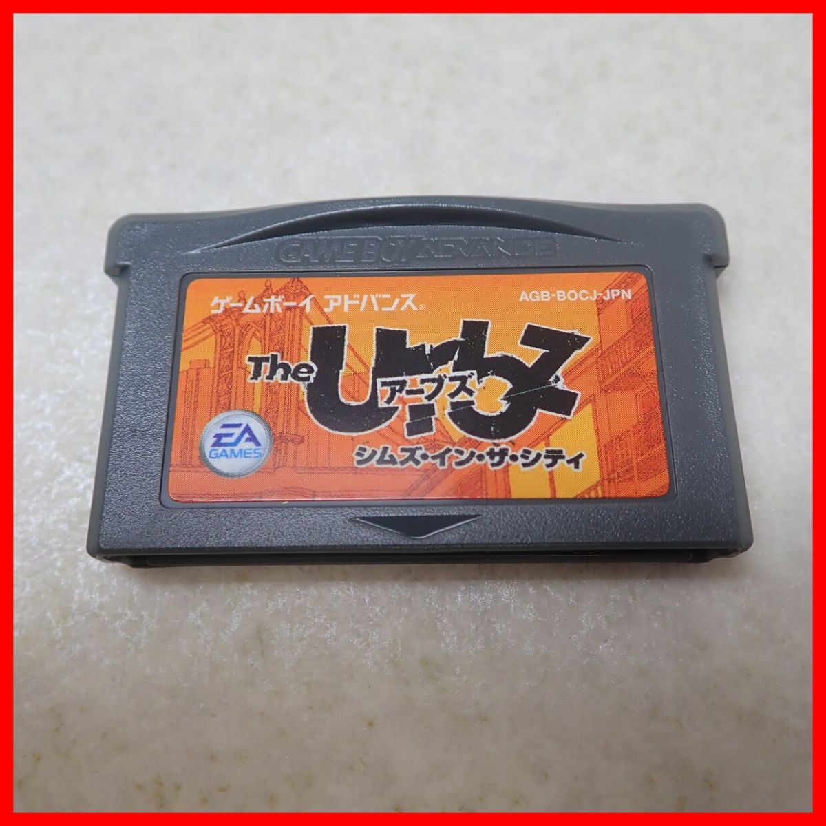 ◇動作保証品 GBA ゲームボーイアドバンス The Urbz アーブズ シムズ・イン・ザ・シティ エレクトロニック・アーツ 箱説ハガキ付【PPの画像2