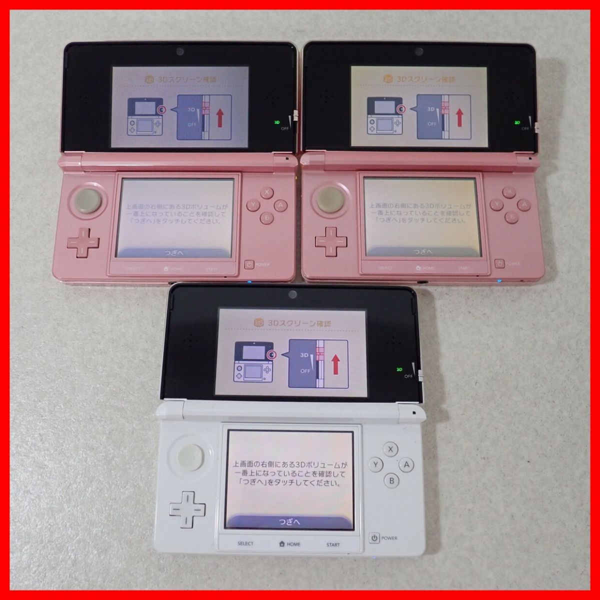  operation goods Nintendo 3DS body CTR-001 Cosmo black / Misty - pink / ice white etc. together 6 pcs. set Nintendo[10