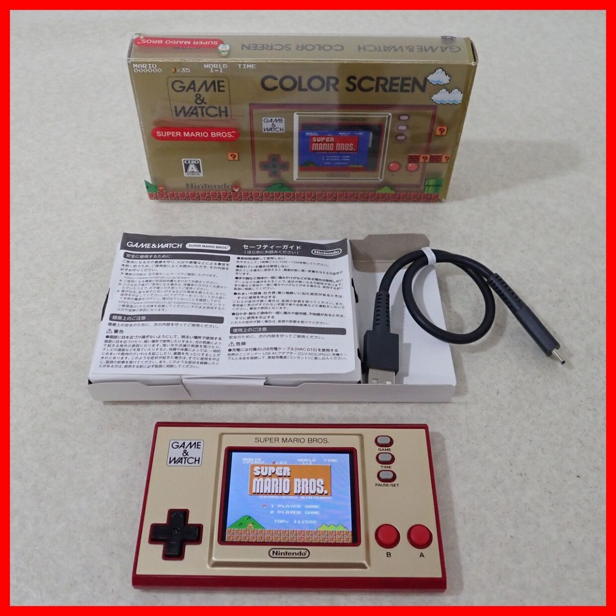 ◇動作品 GAME＆WATCH ゲーム＆ウオッチ カラースクリーン スーパーマリオブラザーズ 本体 SM-35 任天堂 Nintendo 箱説付【PP_画像1