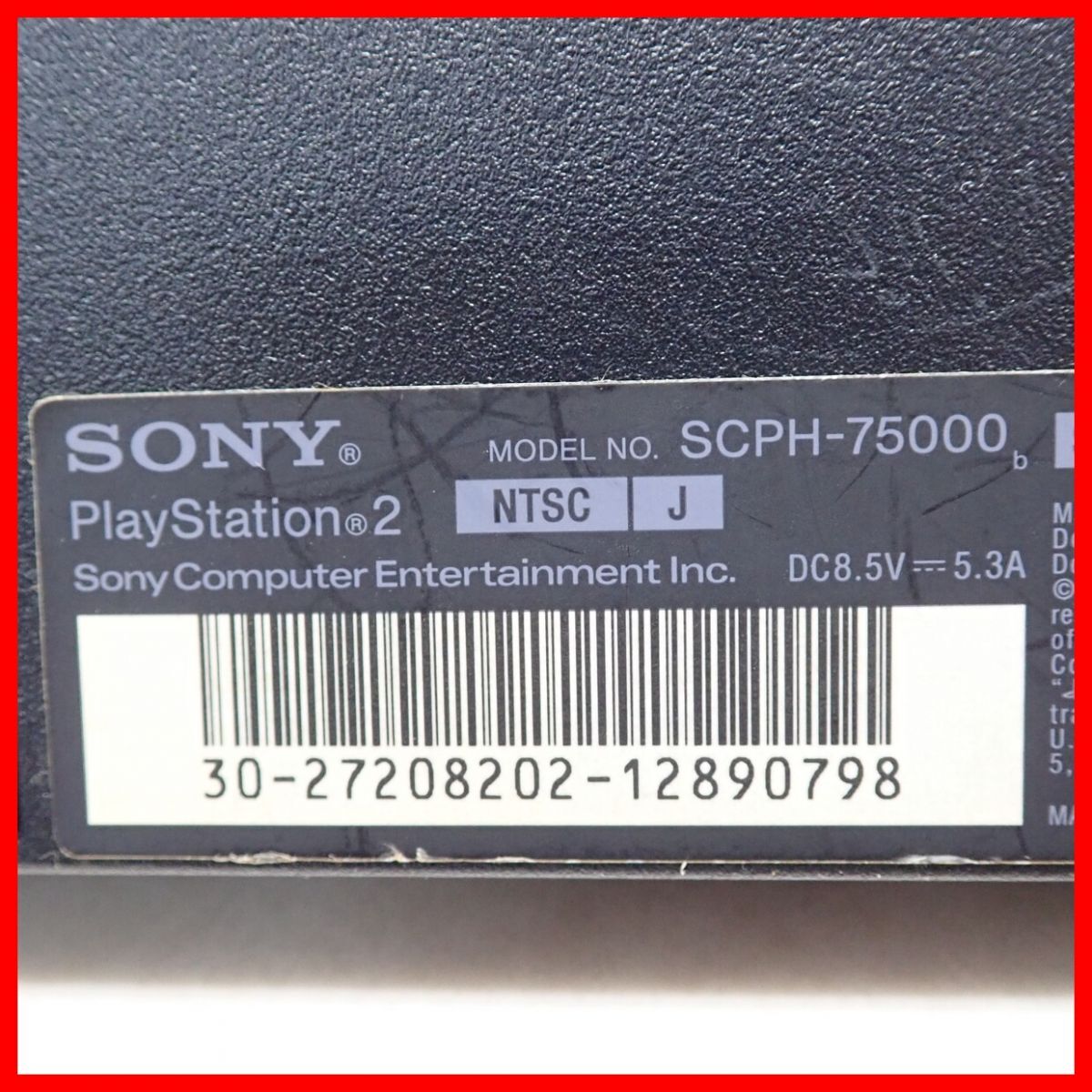 動作品 PS2 プレステ2 薄型 本体 SCPH-75000 チャコール・ブラック まとめて4台セット コントローラー欠品 PlayStation2 SONY ソニー【20の画像4