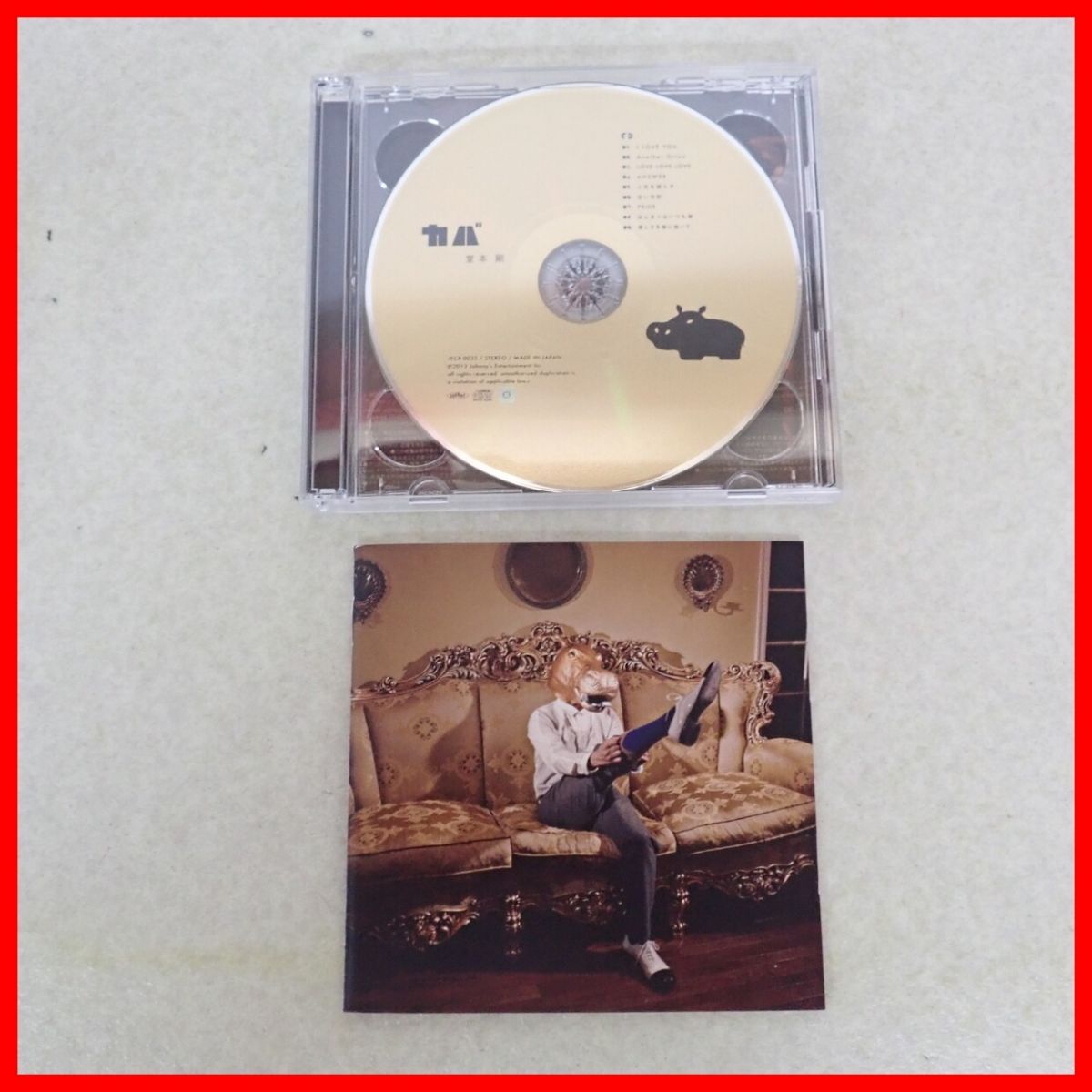 ♪CD/DVD カバ 堂本剛 COVER ALBUM 初回盤 Johnny’s Entertainment ジャニーズ・エンタテイメント【PPの画像2