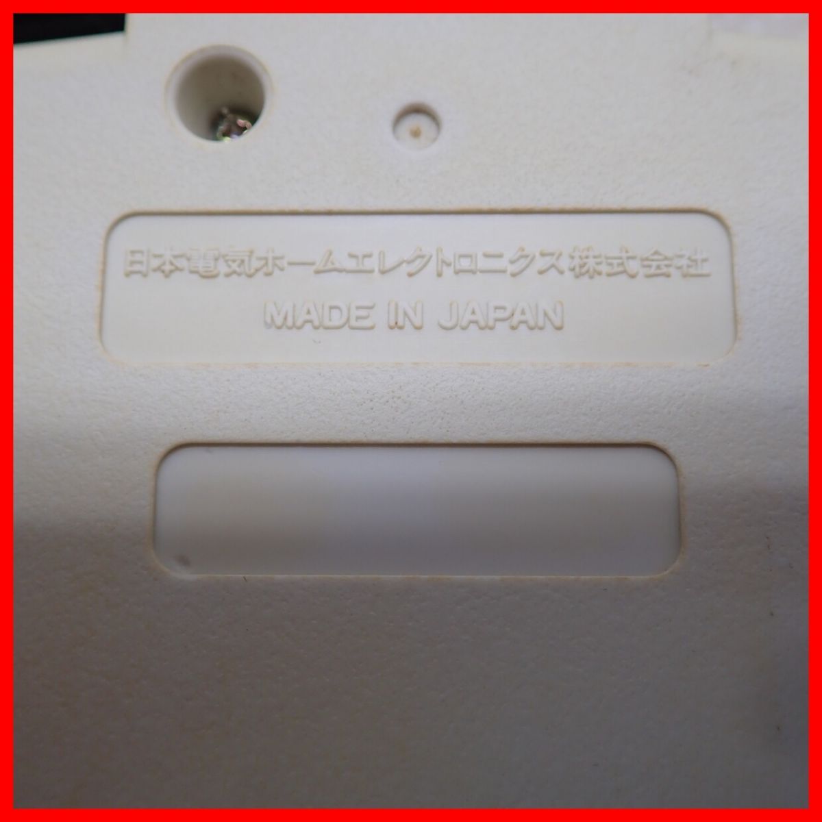 ◇動作品 PCE PCエンジン 専用 ターボパッド PI-PD002 まとめて2個セット PCEngine TURBO PAD コントローラー NEC 日本電気 箱説付【10の画像4