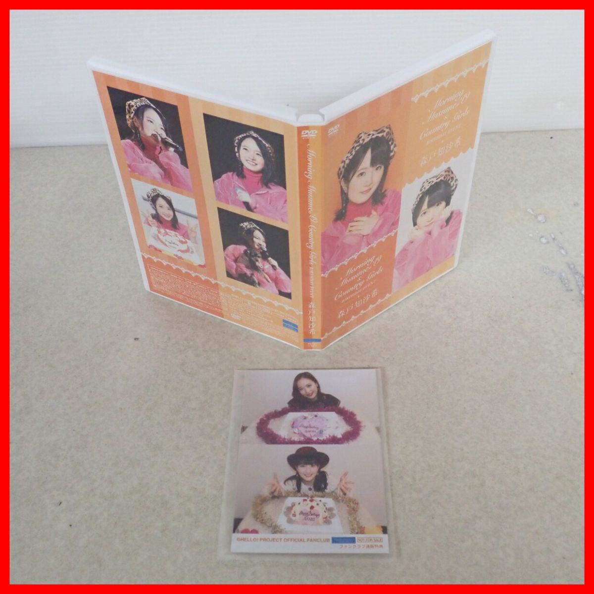 ♪DVD MORNING MUSUME。’19 Country Girls バースデーイベント 森戸知沙希 ハロープロジェクト ハロプロ 【PP_画像1