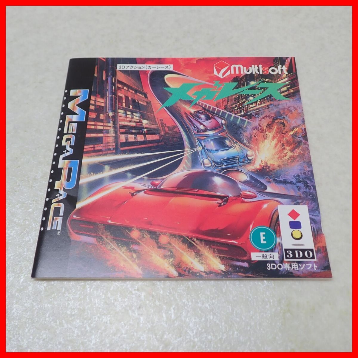 ◇動作保証品 3DO MEGARACE メガレース Multisoft マルチソフト 箱説付【PPの画像4