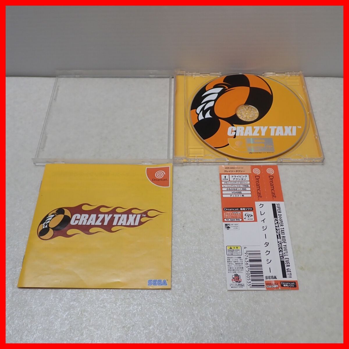 ◇動作保証品 DC ドリームキャスト CRAZY TAXI クレイジータクシー SEGA セガ 箱説帯付【PPの画像1