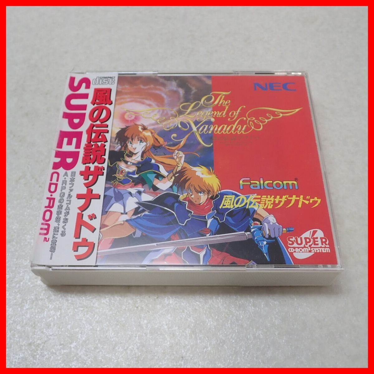 ◇動作保証品 PCE PCエンジン SUPER CD-ROM2 The Legend of Xanadu 風の伝説ザナドゥ NECホームエレクトロニクス 箱説付【PPの画像6