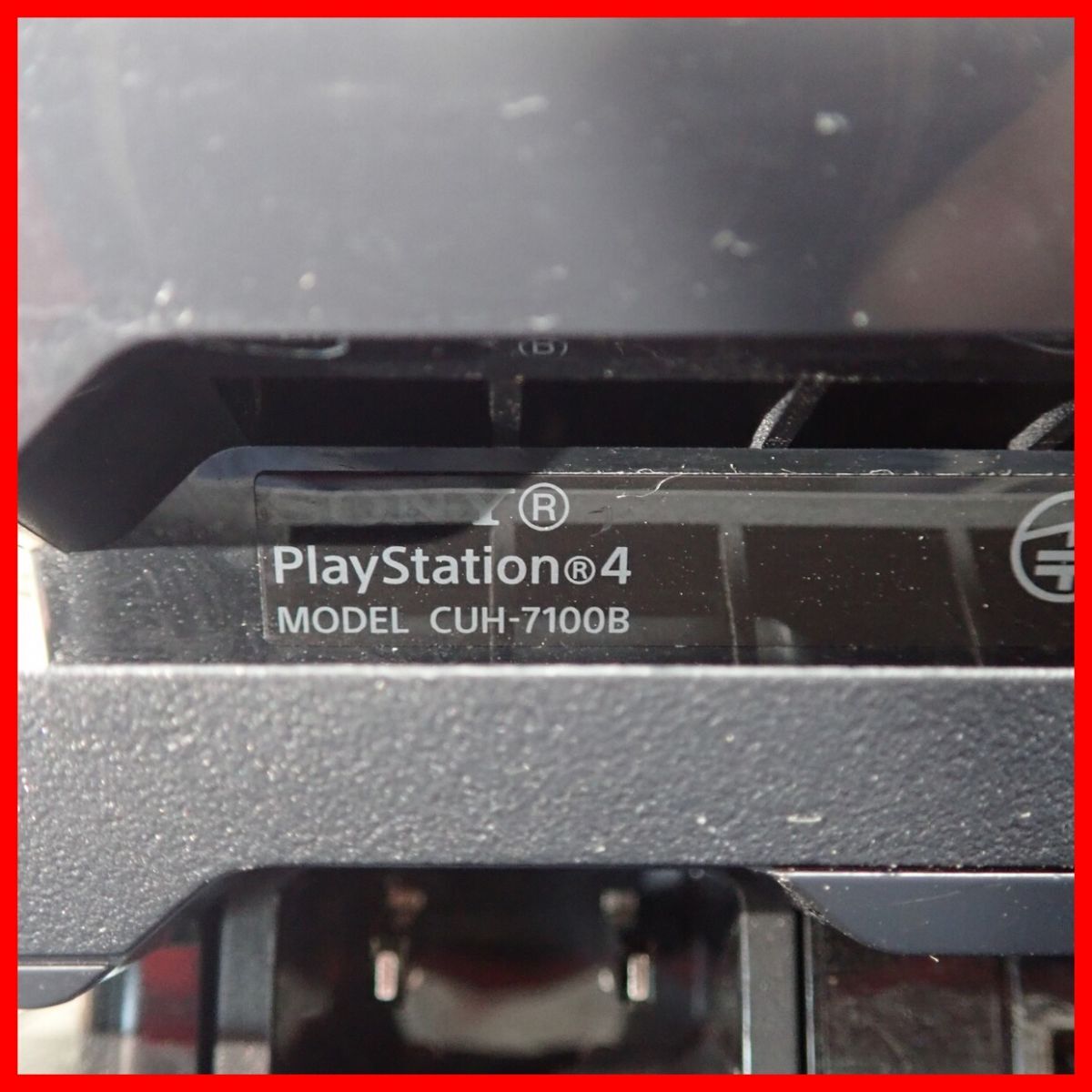 動作品 PS4 Pro プレステ4 プロ 本体 CUH-7100B 1TB モンスターハンター:ワールド リオレウスエディション + ソフト3本 まとめてセット【20の画像4