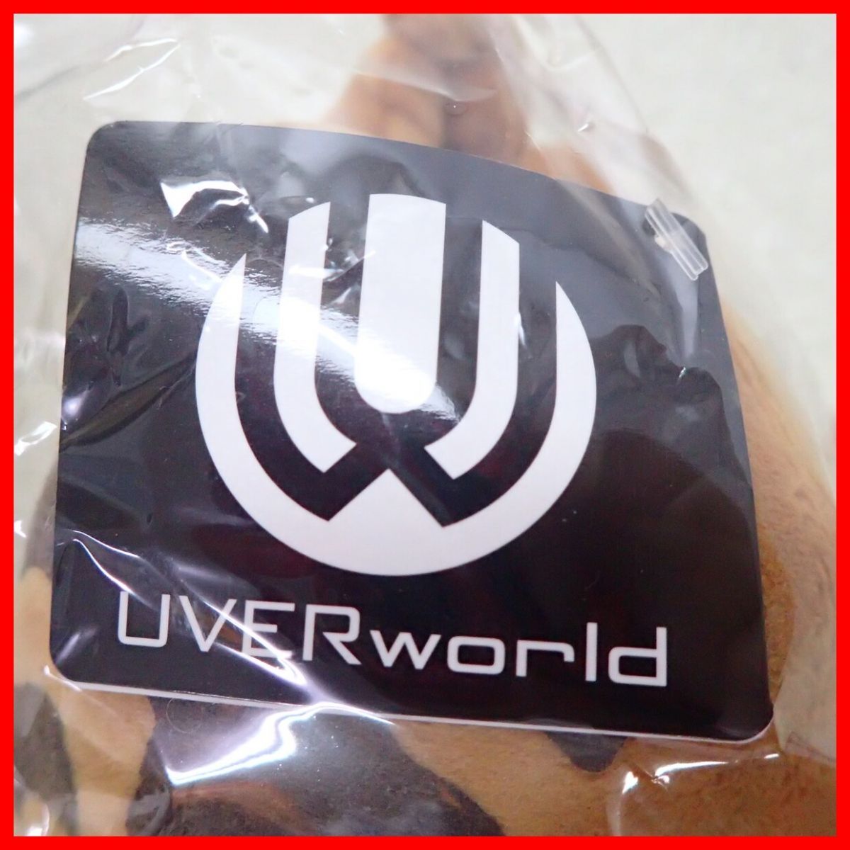 ☆未開封 UVERworld 15&10 Anniversary Special 幸運のカエル ぬいぐるみ【10の画像6