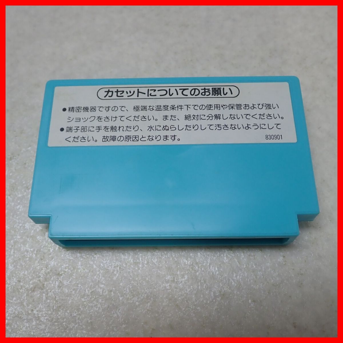 ◇動作保証品 FC ファミコン アイスクライマー Nintendo 任天堂 箱説付【PPの画像3