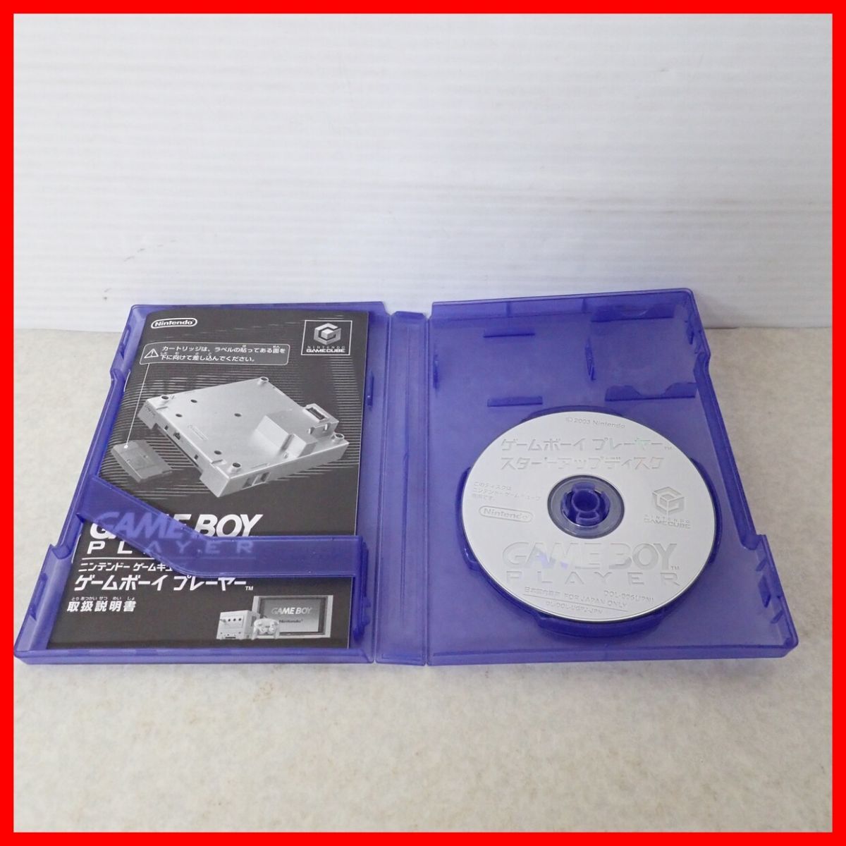 * рабочий товар GC Game Cube Game Boy плеер violet корпус + старт выше диск комплект GAME BOY PLAYER nintendo [10
