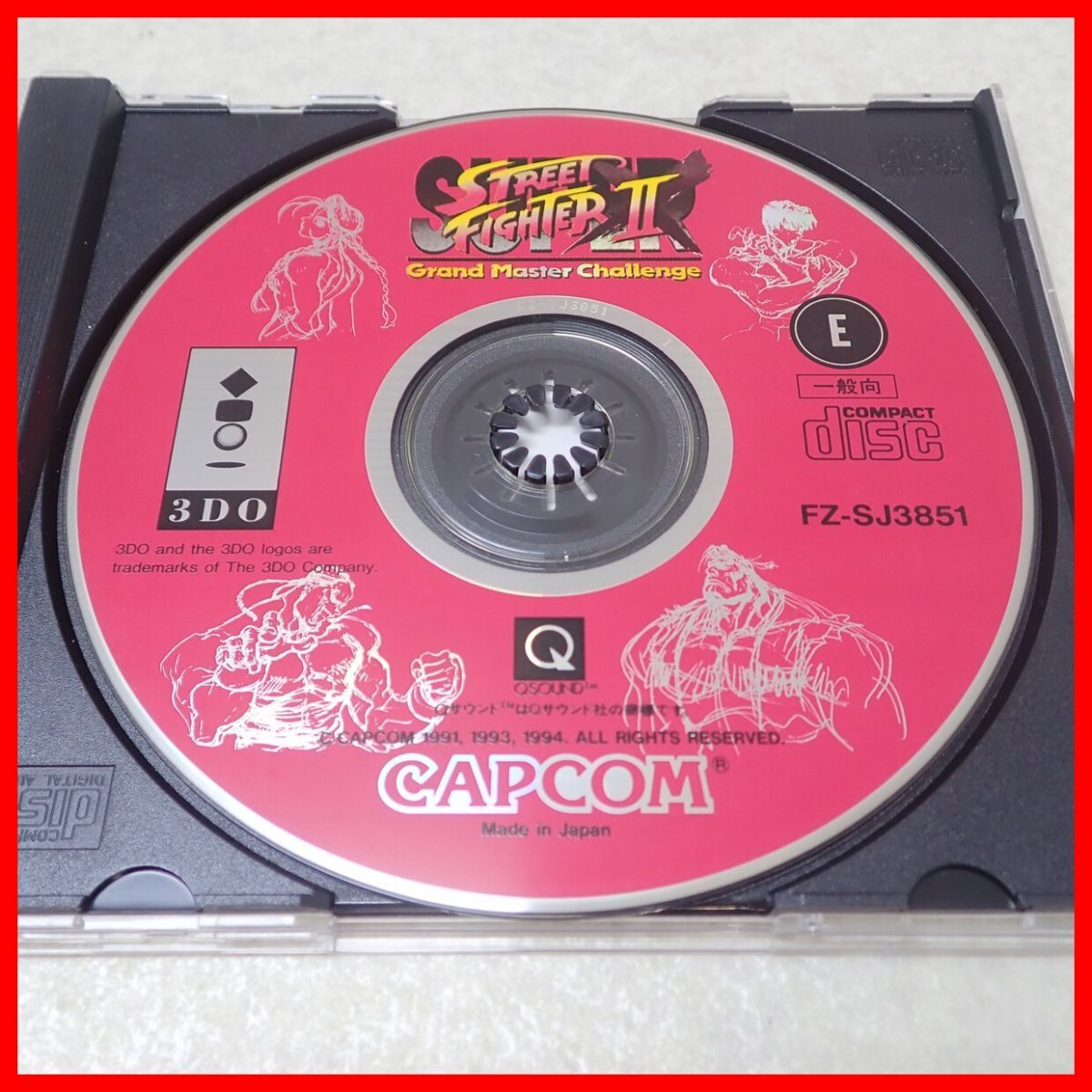 ◇動作保証品 3DO SUPER STREET FIGHTER II X スーパーストリートファイター II X CAPCOM カプコン 箱説付【PPの画像2