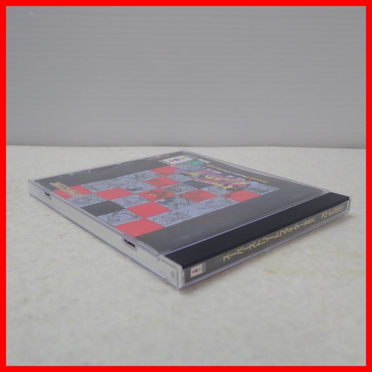 * гарантия работы товар 3DO SUPER STREET FIGHTER II X super Street Fighter II X CAPCOM Capcom коробка мнение есть [PP