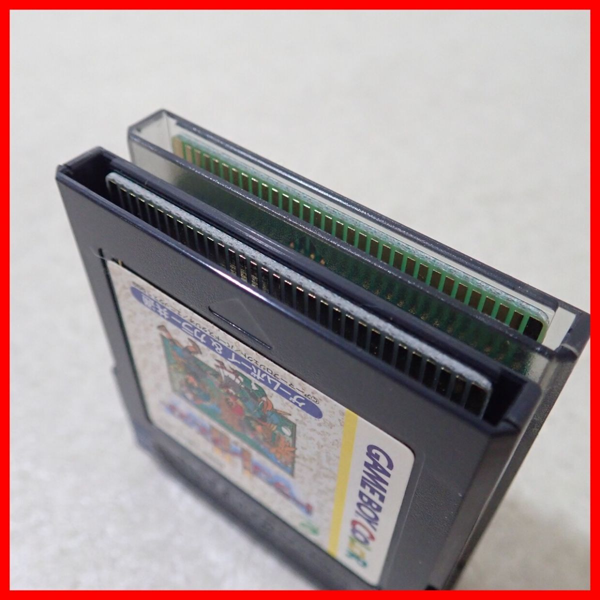 動作保証品 GBC ゲームボーイカラー ドラゴンクエスト I・II/III そして伝説へ… まとめて2本セット ENIX エニックス 箱説ハガキ付【10の画像8