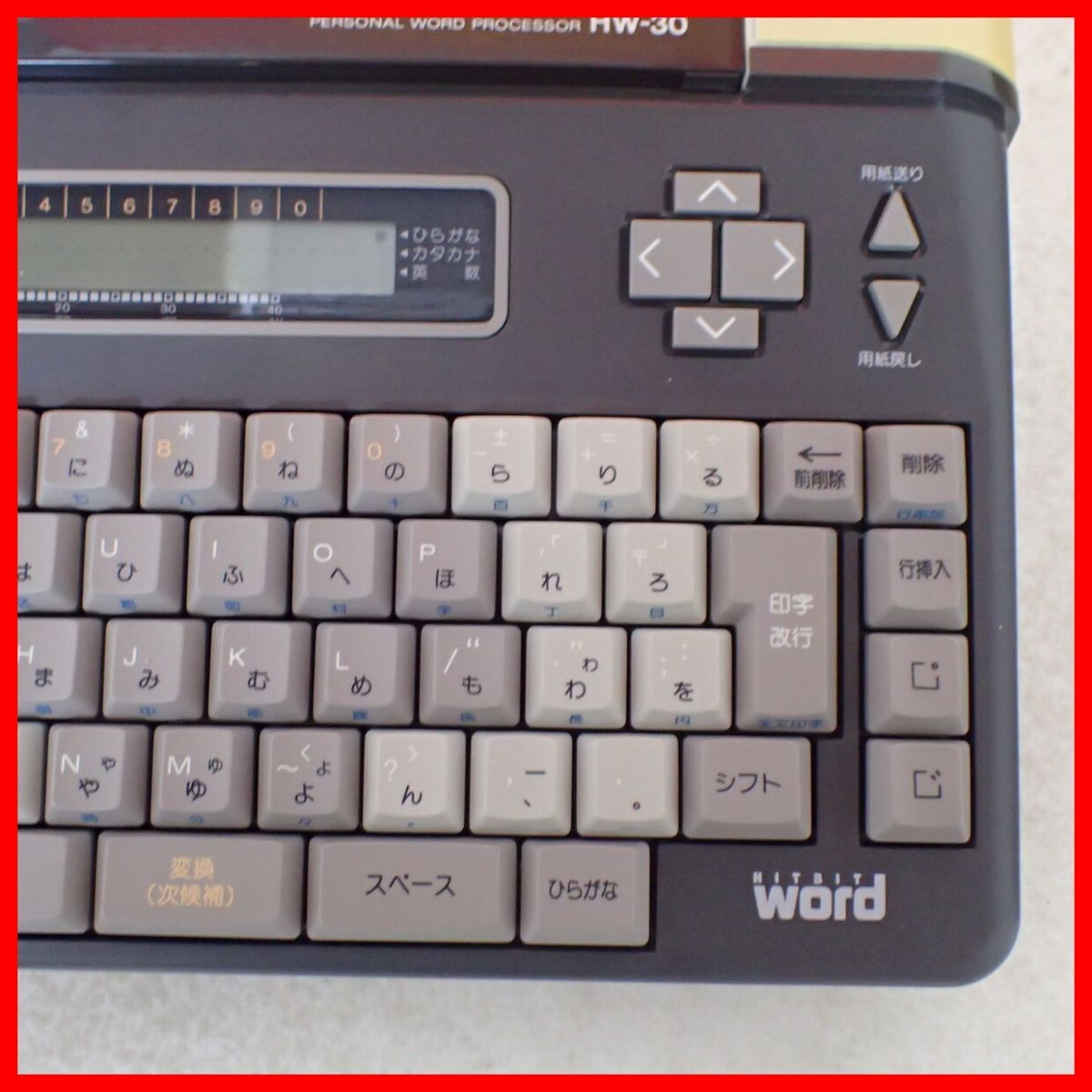 *SONY personal Japanese word-processor HIT BIT word HW-30 Sony electrification only verification [40