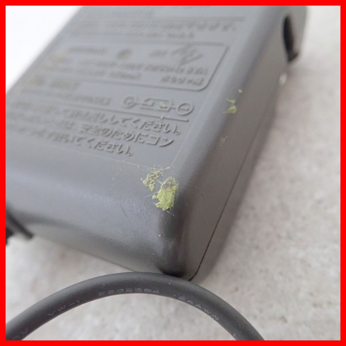 ニンテンドーDS Lite ライト ACアダプター USG-002 まとめて25個 大量セット Nintendo 任天堂【10の画像5