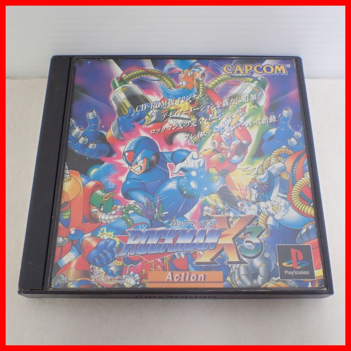 動作保証品 PS プレステ ROCKMAN X3 ロックマンX3 CAPCOM カプコン 箱説付【PPの画像10