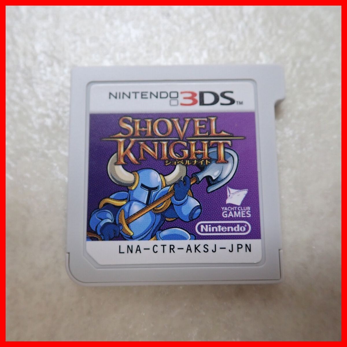 ◇動作保証品 ニンテンドー3DS SHOVEL KNIGHT ショベルナイト Nintendo 任天堂 箱付【PPの画像2