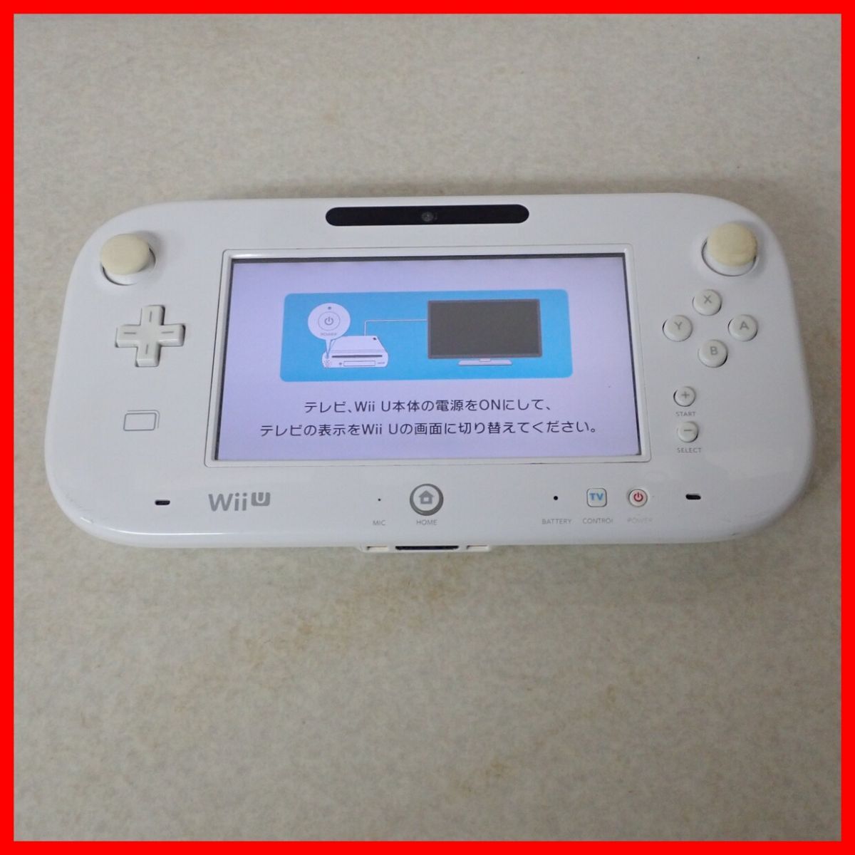  operation goods WiiU 32GB body white Nintendo nintendo [20