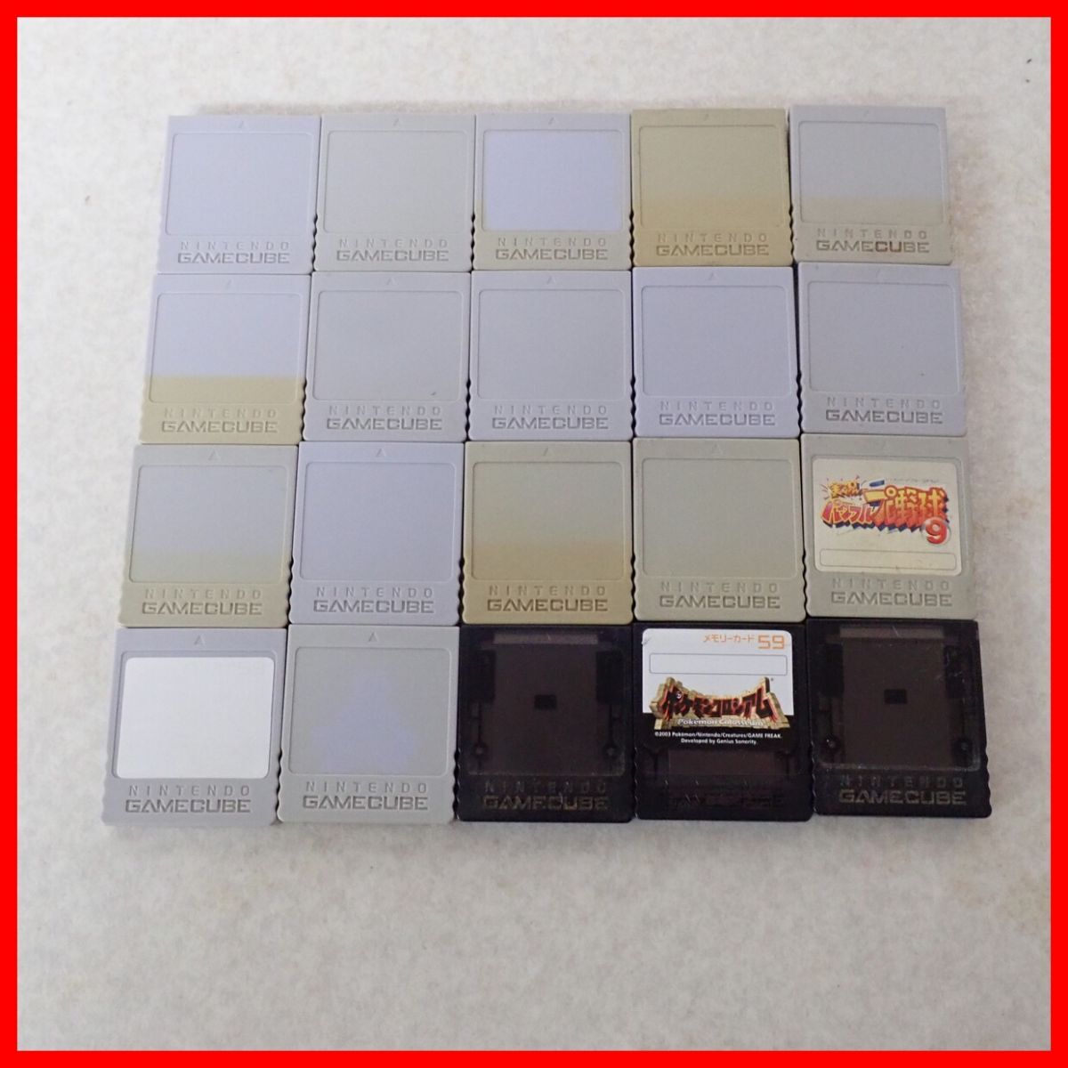 GC Game Cube карта памяти 59 блок совместно 20 шт много комплект nintendo Nintendo[PP