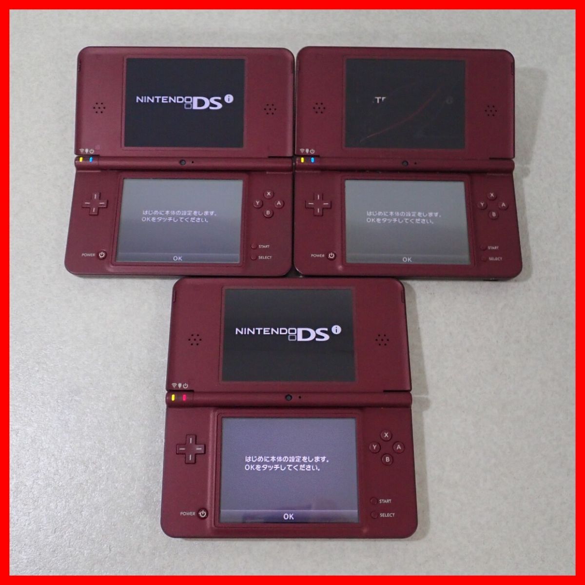  Nintendo DSiLL корпус UTL-001 голубой / wine red / темно-коричневый 6 шт. совместно комплект Nintendo Junk [10