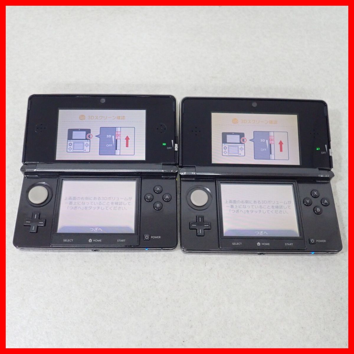  operation goods Nintendo 3DS body CTR-001 Cosmo black together 4 pcs. set Nintendo nintendo [10