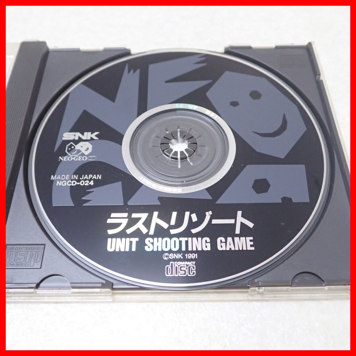 ◇動作保証品 NG ネオジオCD LAST RESORT ラストリゾート SNK エス・エヌ・ケイ 箱説付【PP_画像2