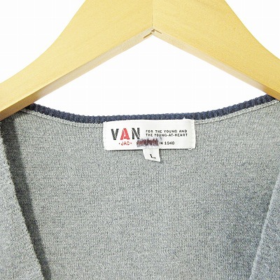 ヴァン ヂャケット VAN JAC 近年モデル ベスト ジレ ニット フロントボタン グレー L 0402 IBO51 メンズ_画像6
