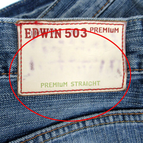 エドウィン EDWIN 503 デニムパンツ ジーンズ ハーフパンツ ウォッシュ加工 32 青 ブルー /SM51 メンズ_画像5