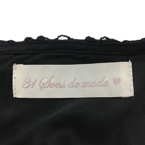 トランテアン ソン ドゥ モード 31 Sons de mode ワンピース Aライン ロング 総レース スリット 花柄 刺繍 半袖 36 紺 ネイビー レディース_画像5