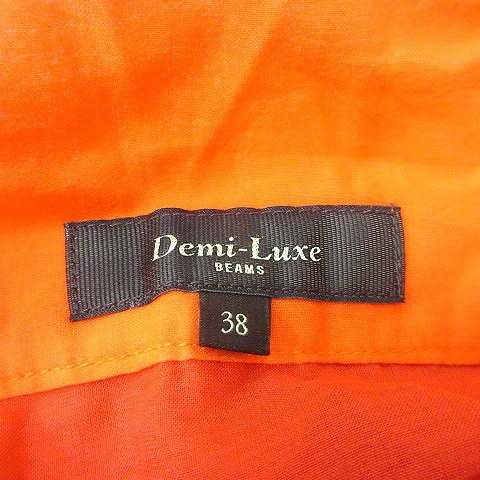 デミルクス ビームス Demi-Luxe BEAMS フレアスカート ミモレ ロング 麻混 リネン混 38 オレンジ /MN レディース_画像5