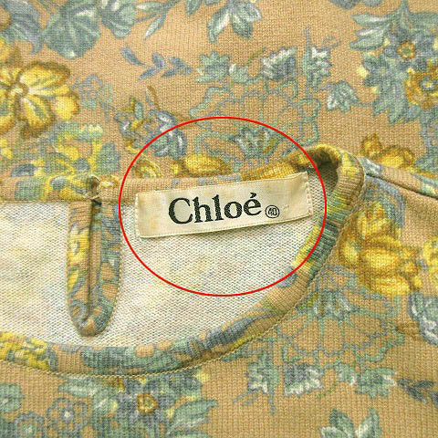 クロエ CHLOE ニット カットソー 花柄 半袖 ウール ベージュ 黄色 イエロー 40 レディース_画像6