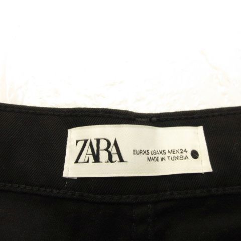 ザラ ZARA ロングタイトスカート チノ ストレッチ 黒 XS *A747 レディース_画像3