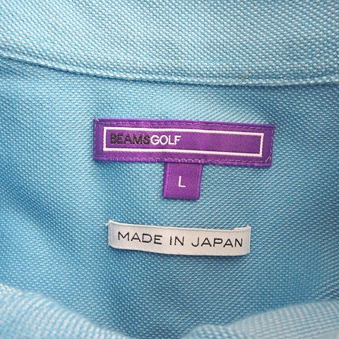 ビームスゴルフ BEAMS GOLF ゴルフ ポロシャツ 半袖 刺繍 ロゴ 青 ブルー L メンズ_画像3