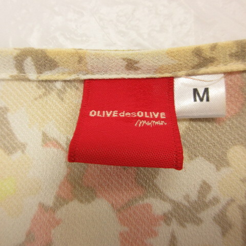  Olive des Olive OLIVE des OLIVE материнство One-piece Mini кормление одежда цветочный принт "теплый" белый бежевый M *T892 женский 