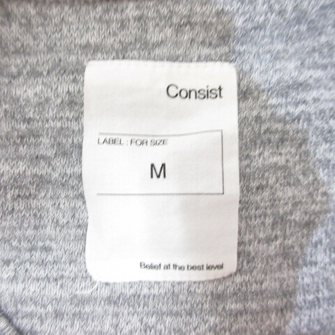 コンシスト Consist 長袖 スウェット Tシャツ M 杢グレー カットソー 日本製 メンズ_画像3
