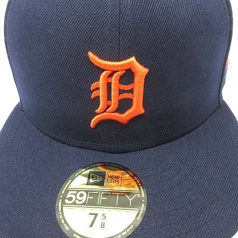 ニューエラ NEW ERA 59FIFTY MLBオンフィールド デトロイト タイガース キャップ 帽子 ロード ネイビー 紺 7 5/8 60.6cm 美品 メンズ_画像5