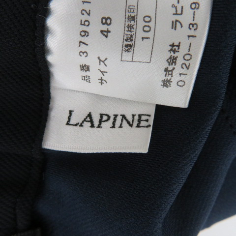 ラピーヌ ルージュ LAPINE ROUGE クロップドパンツ イージーパンツ 七分丈 無地 大きいサイズ 48 /YK14 レディース_画像4