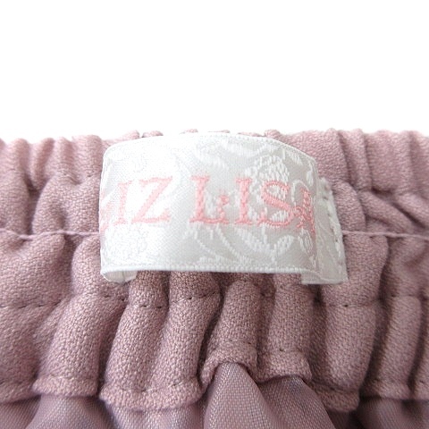 リズリサ LIZ LISA チュールスカート フレア ミモレ ロング レース 0 ピンク /MN レディース_画像5